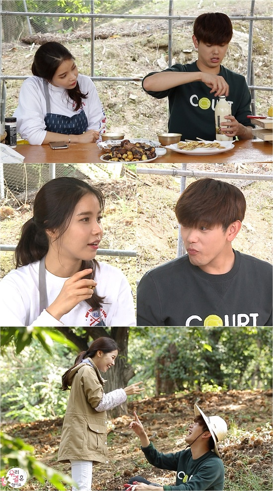 사진제공. MBC 