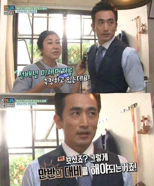 사진. 