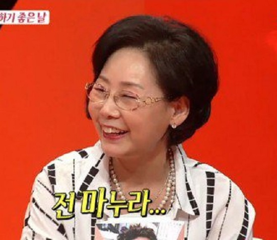 사진 = SBS 미운 우리 새끼