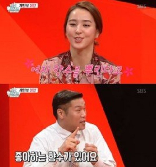 사진. SBS 
