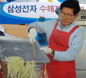 김문수 전 경기도지사는 9일 태풍 