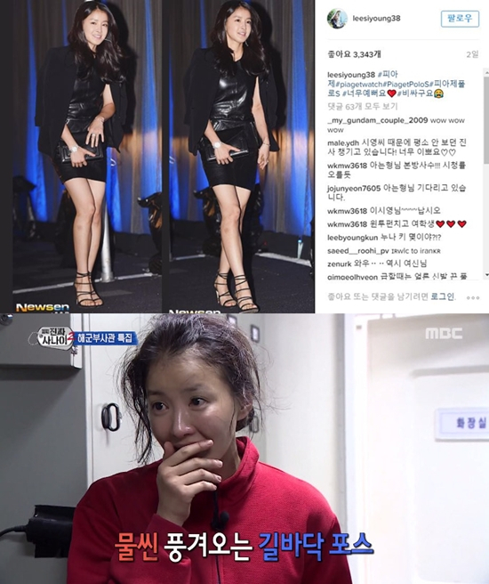 사진. 