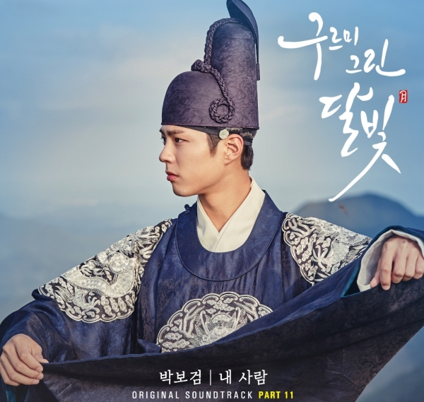 사진. 오우엔터테인먼트