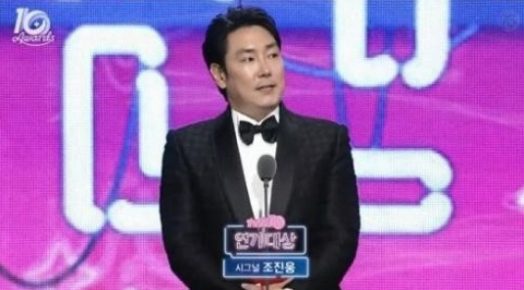 사진. tvN 