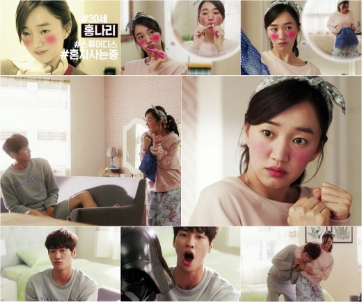 사진. KBS2