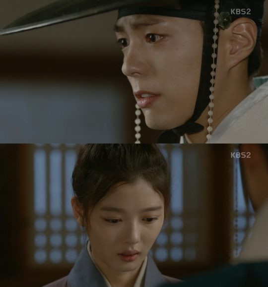 사진. KBS2 
