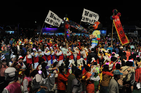 안동 탈춤축제장에서 열린 \