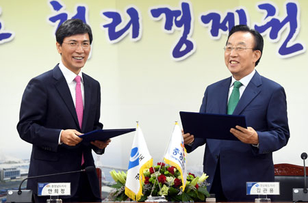 김관용 경북도지사와 안희정 충남도지사는 10일 경북도청에서 