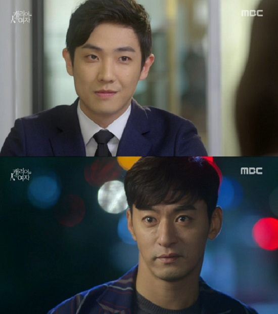 사진= MBC 