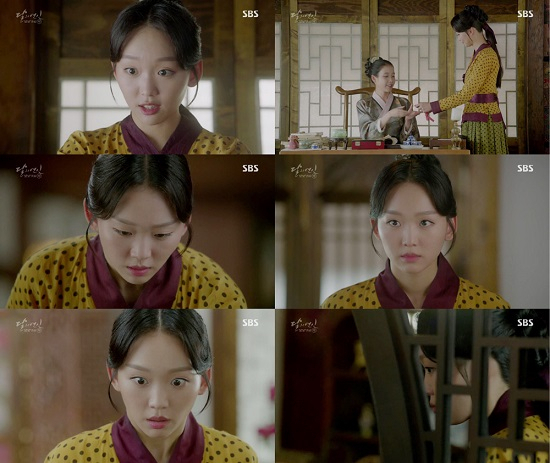 사진 = SBS 달의 연인-보보경심:려