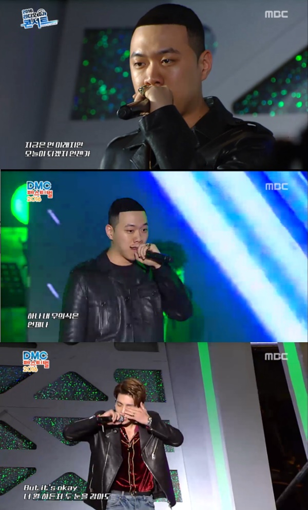 사진. MBC 