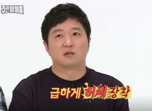 사진 = 