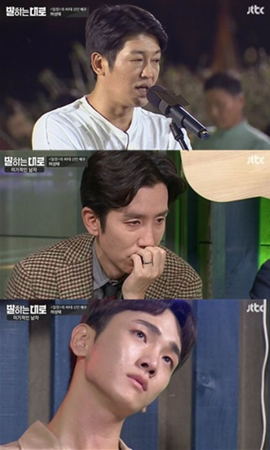 사진출처-JTBC