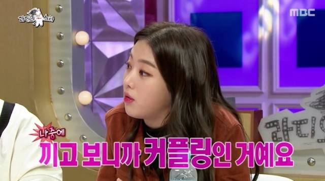 사진. MBC 
