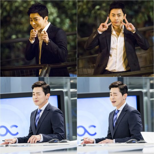 사진. SBS 제공