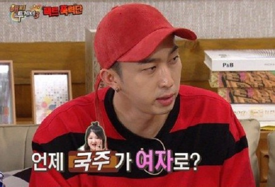 사진. 해피투게더3 캡처