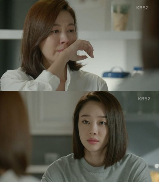 사진=KBS2 