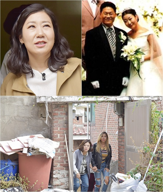 사진. KBS 2TV 