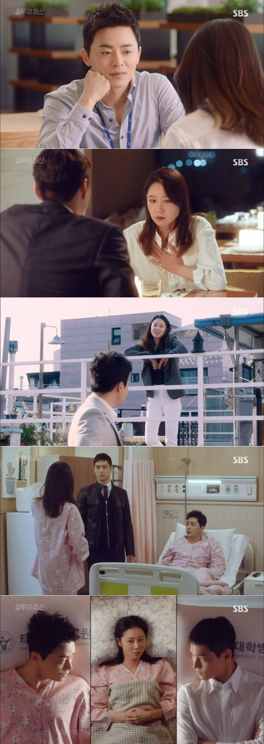 사진출처-SBS 질투의화신 캡처