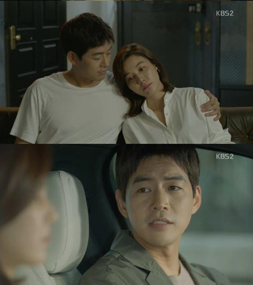 사진. KBS2 