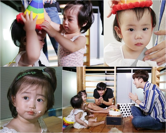 사진= KBS 2TV 