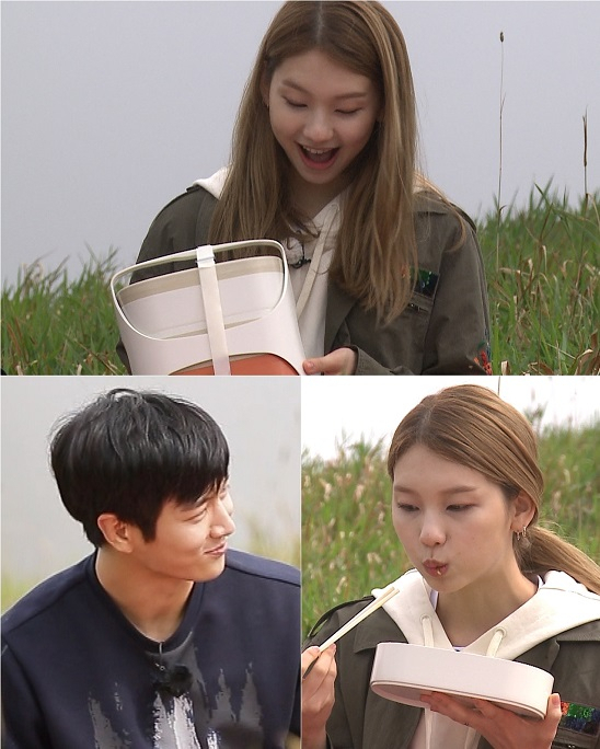 사진. MBC 