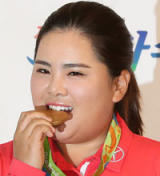 박인비