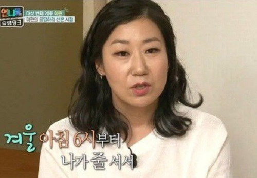 사진. 언니들의 슬램덩크 캡처