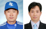 15일 선임된 삼성라이온즈 김한수 신임 감독(왼쪽). 홍준학 단장