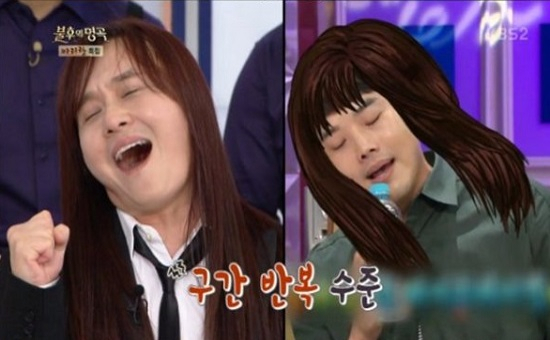 사진=KBS 2TV 