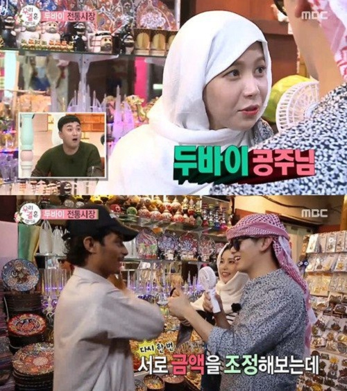 사진. 