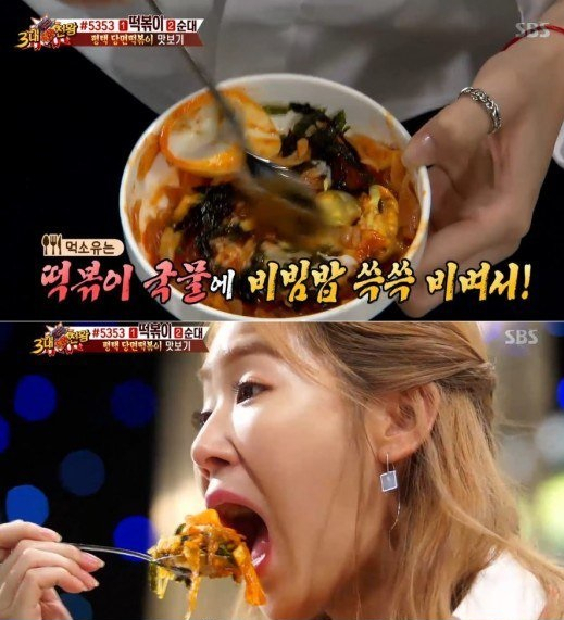 사진= 