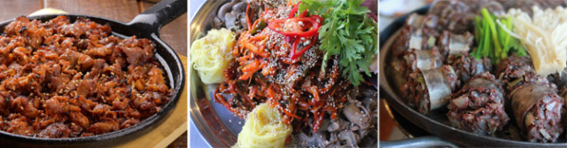 돈도니석쇠한판불고기(왼쪽), 3883 실비집(가운데) , 팔백국밥