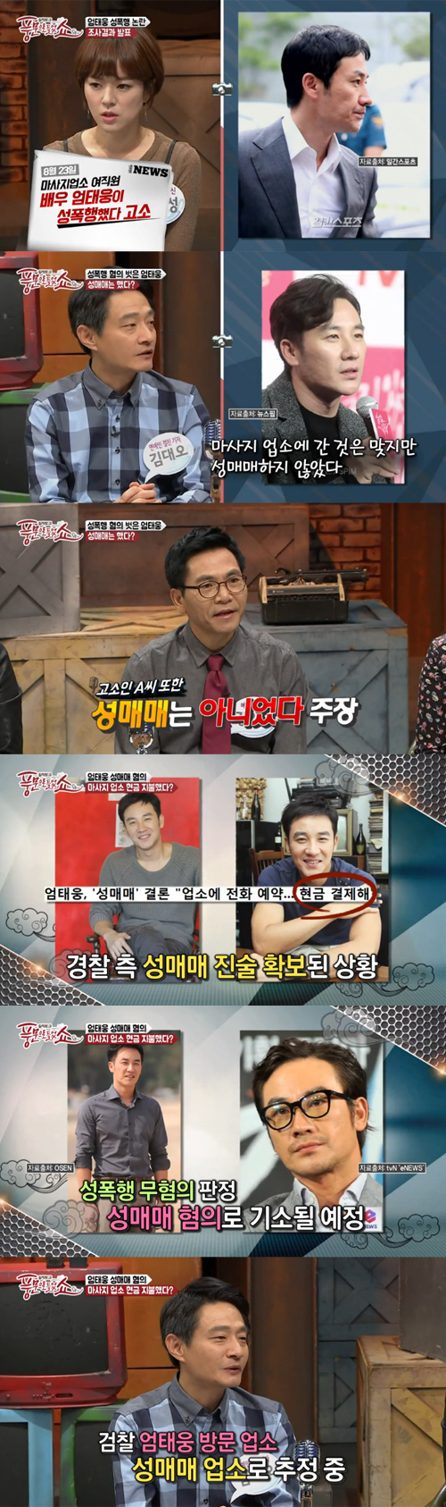 사진출처-