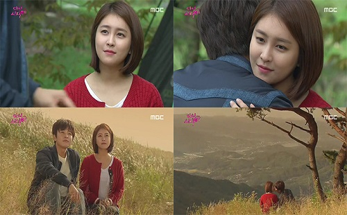사진. MBC 