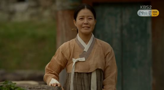 사진. 구르미 그린 달빛