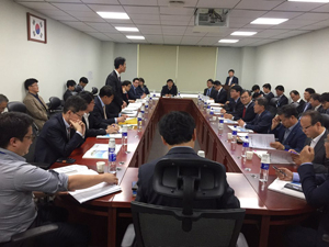 18일 오후 국회 의원회관에서 열린 \