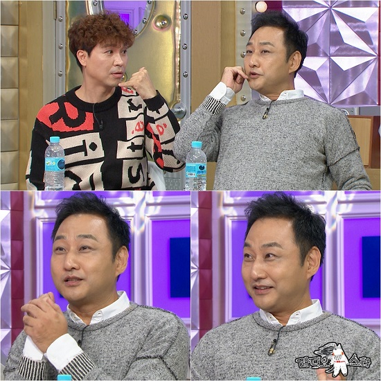 사진. MBC 