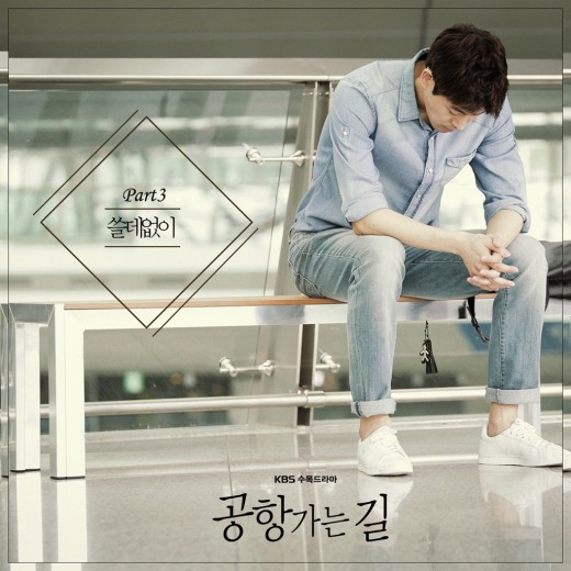 사진. 프렌즈닷넷