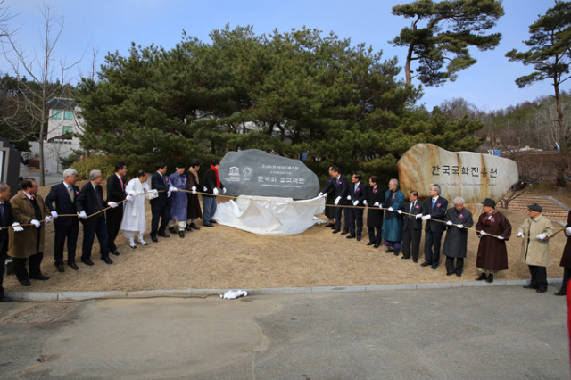 지난해 말 