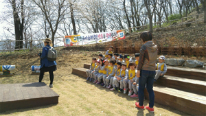 의성군 의성읍 원당리 구봉산에 조성한 