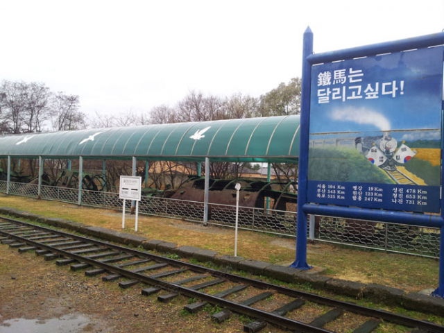 철원군의 자랑인 도피안사의 국보 제63호 도피안사 철조비로자나불좌상.