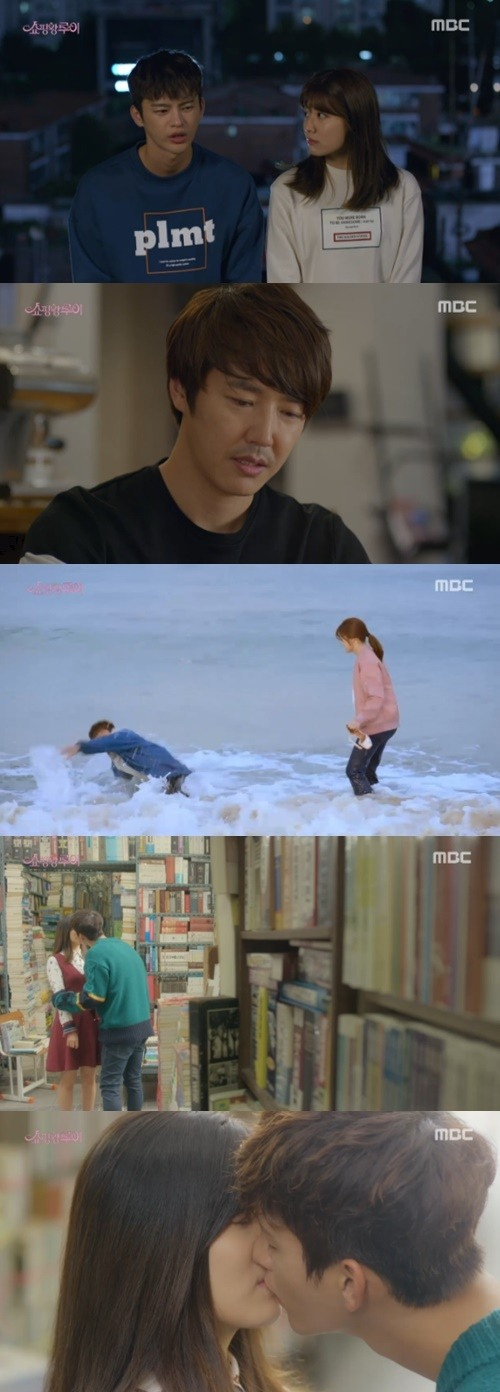 사진출처-쇼핑왕 루이 제공