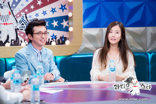 사진출처-MBC 