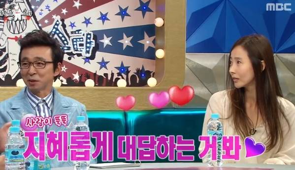 사진. MBC 라디오스타