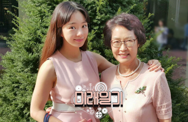 사진출처-MBC 