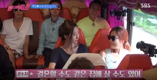 사진. SBS 방송화면 캡처
