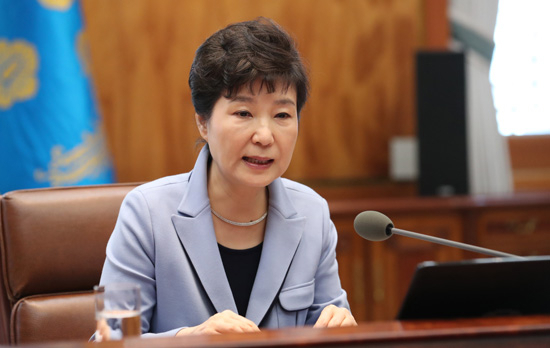 박근혜 대통령이 20일 오후 청와대에서 열린 수석비서관회의에서 발언하고 있다. 연합뉴스