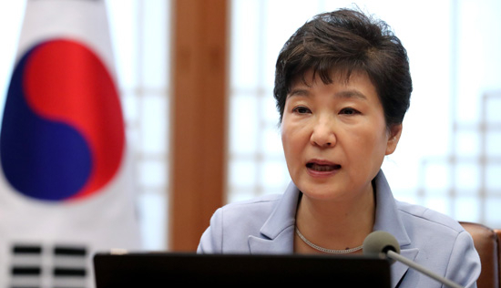 박근혜 대통령이 20일 오후 청와대에서 열린 수석비서관회의에서 발언하고 있다. 연합뉴스