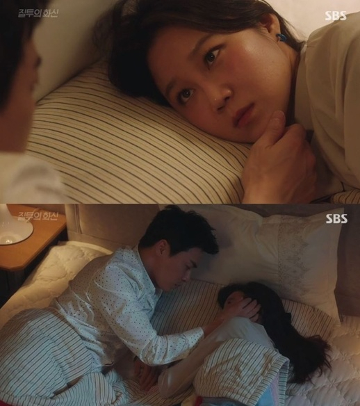 사진. SBS 